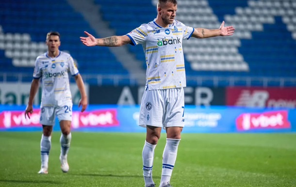 Динамо сообщило о продлении контракта с Ярмоленко