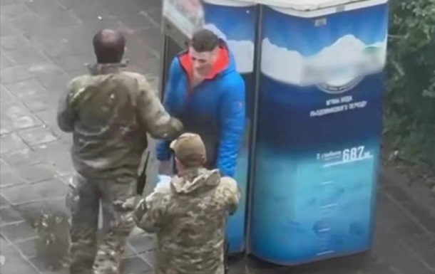 В Харькове сотруднику ТЦК объявили подозрение в избиении мужчины