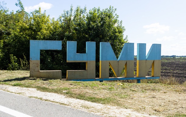 У Сумах відновили електропостачання після атаки дронів