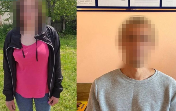 В Хмельницкой области пара пытала и похитила  колдунью 