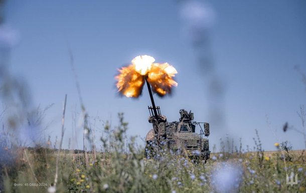 Бої з росіянами точаться на 10 напрямках - Генштаб