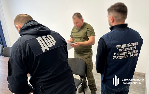 На Ровенщине будут судить эксруководителей областного и районного ТЦК