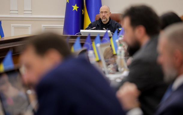 Шмыгаль рассказал о расходах в размере 1,2 трлн грн