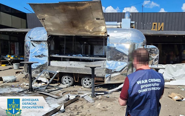 Війська РФ обстріляли Костянтинівку та Райгородок на Донеччині, є жертви