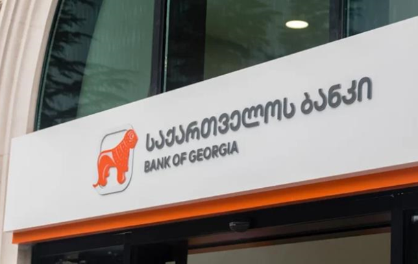 Банк Грузии запретил росіянам совершать люксовые покупки
