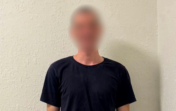 Под Киевом мужчина совершил сексуальное насилие над 6-летним ребенком