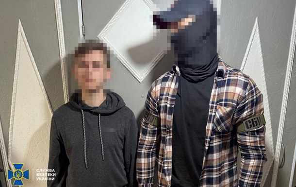 Задержаны поджигатели, работавшие на РФ