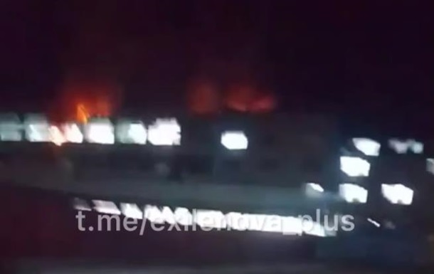 В России дроны атаковали химический завод - соцсети