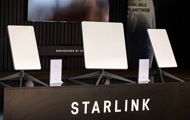 В Австралії видали попередження компанії Starlink