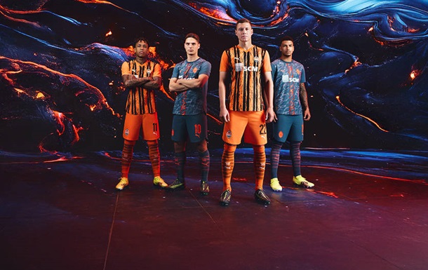 Більше вогню: Шахтар представив нову ігрову форму