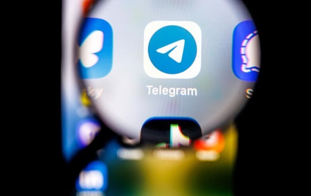 У В єтнамі розпорядилися заблокувати Telegram