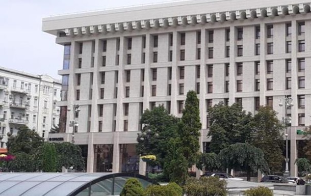 Спроба захоплення Будинку профспілок провалилася!