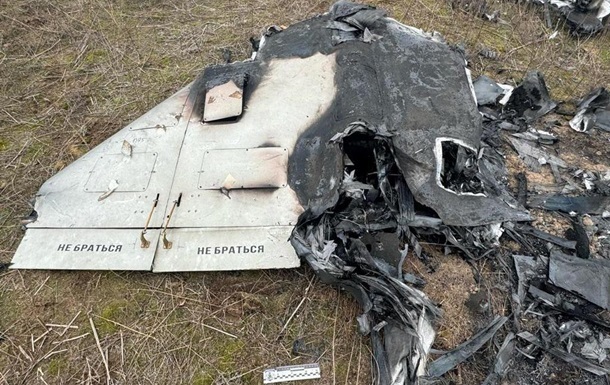 У Києві впали уламки дрона РФ