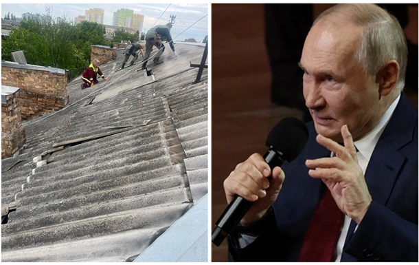 Итоги 24.05: Атака на Киев и планы Путина