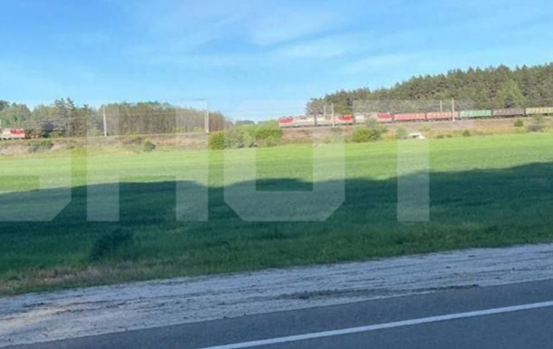 В Белгородской области взорвали поезд