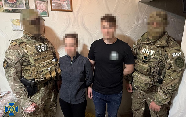 СБУ затримала агентів РФ, які наводили ракети по семи регіонах України