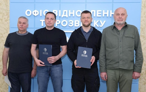 Метінвест і міськрада Кам янського підписали меморандум про інвестиції