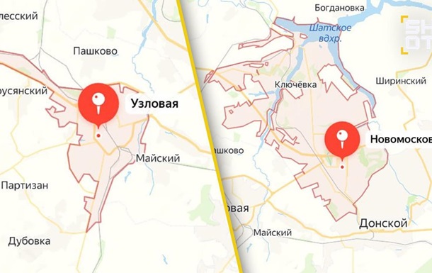 У РФ заявляють про атаку БПЛА на Тульщину