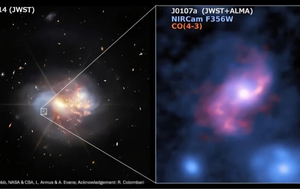 Телескоп Джеймса Уэбба обнаружил «копию» Млечного Пути