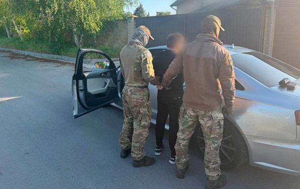 Украина и Польша ликвидировали международный наркосиндикат