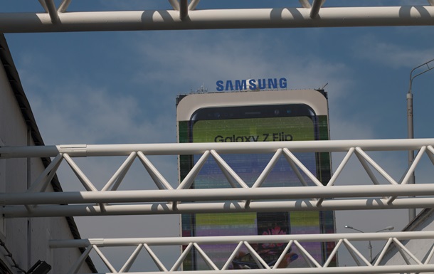 Samsung отказалась от российских металлов для производства дисплеев