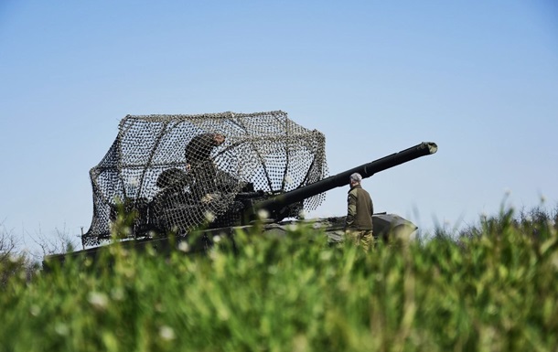 ВСУ ведут бои на девяти направлениях - Генштаб