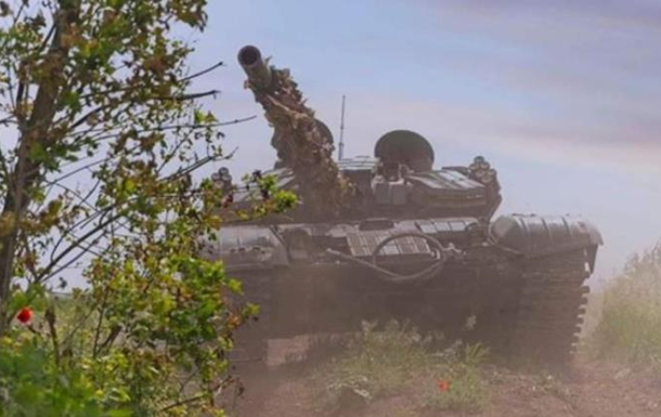 Генштаб оценил ситуацию на фронте