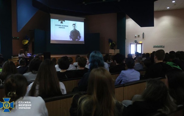 Сожги ФСБшника: СБУ и Усик объяснили школьникам, как не стать агентом РФ