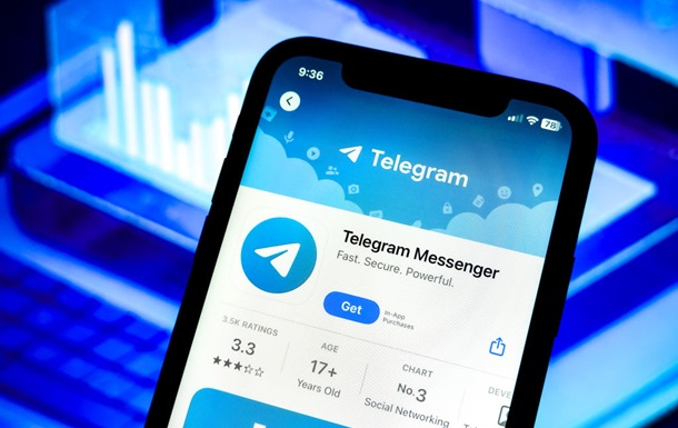 Маск інвестує 300 млн доларів у Telegram