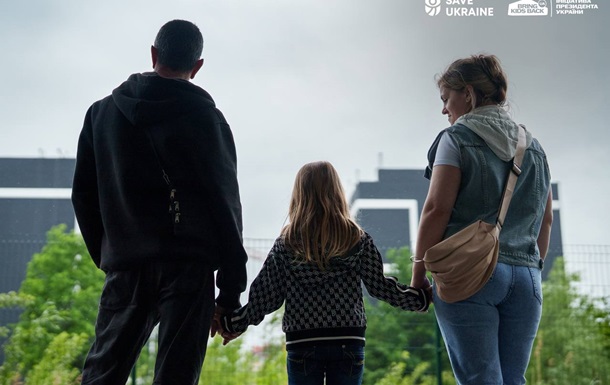 Украина вернула 11 детей с временно оккупированных территорий