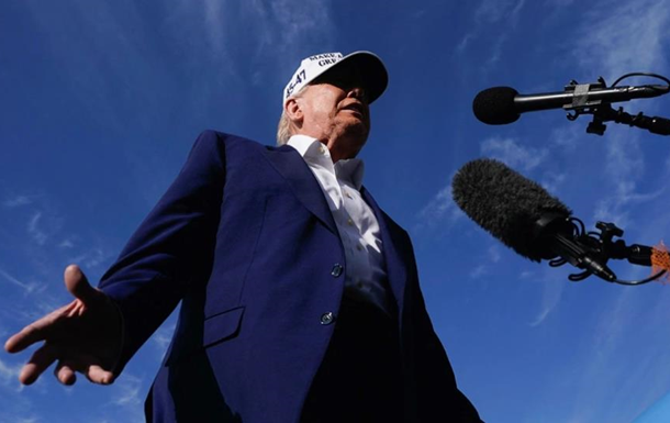 Суд у США визнав мита Трампа незаконними