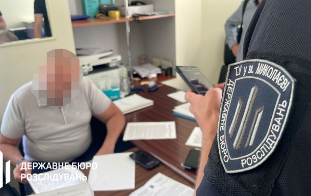  Нажив  майна на 83 млн: посадовцю міграційної служби оголосили підозру