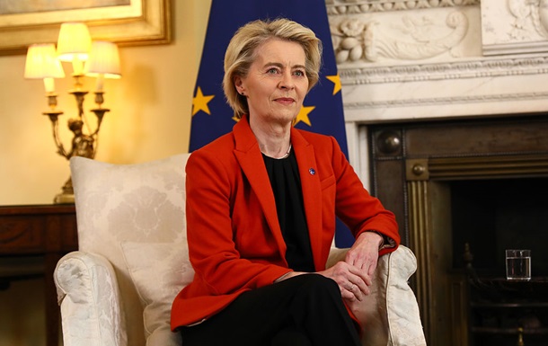 Фон дер Ляєн відзначили премією Карла Великого