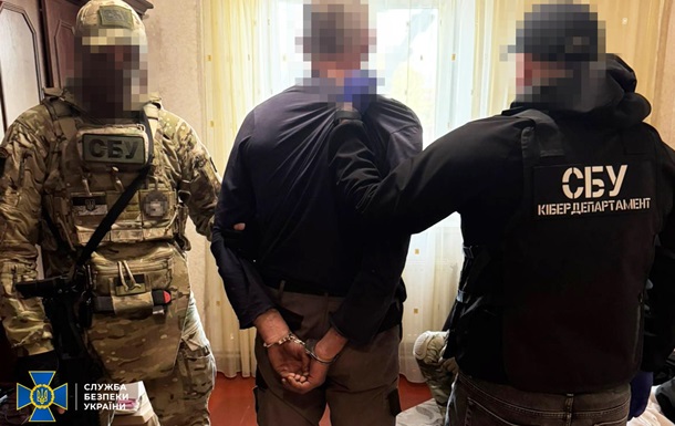 СБУ задержала мужчину, который наводил ракеты РФ на аэродромы ВСУ