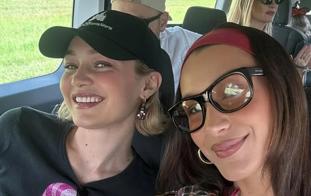 Джіджі й Белла мають ще одну сестру