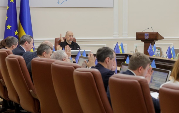 Кабмин согласовал привлечение $3 млрд от Японии