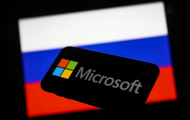 Microsoft окончательно уходит с рынка России