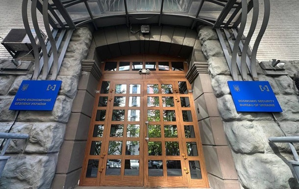 У конкурсі на посаду директора БЕБ назріває скандал - ЗМІ