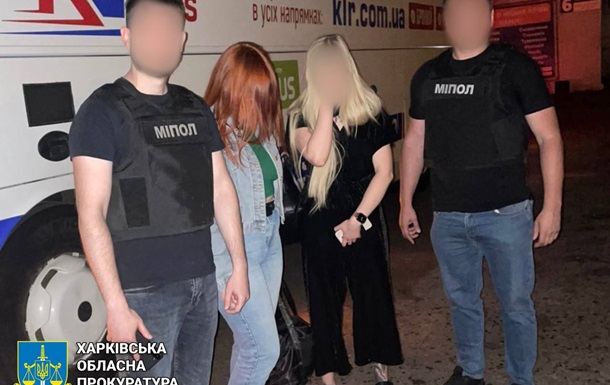 Львовянка вербовала харьковчанок для сексуальной эксплуатации за границей