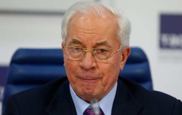 В России Азарова сделали академиком - СМИ