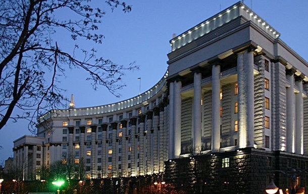 Украина пропустит выплату долгов на $665 млн