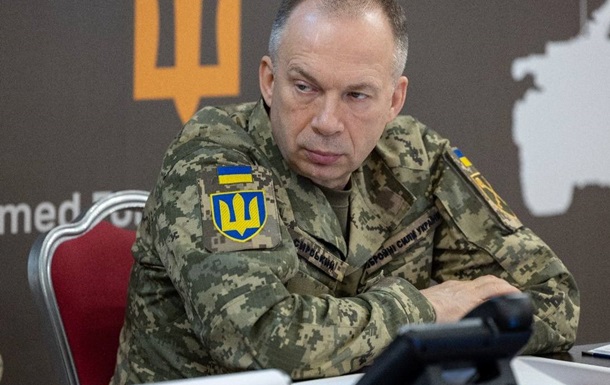 ЗСУ задіяли резерви на фронті - Сирський