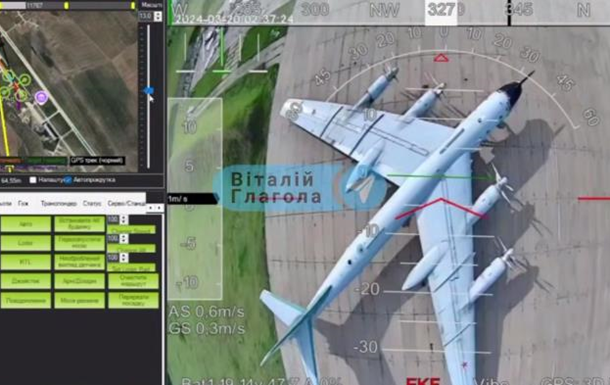 Появилось видео атаки СБУ на российские аэродромы