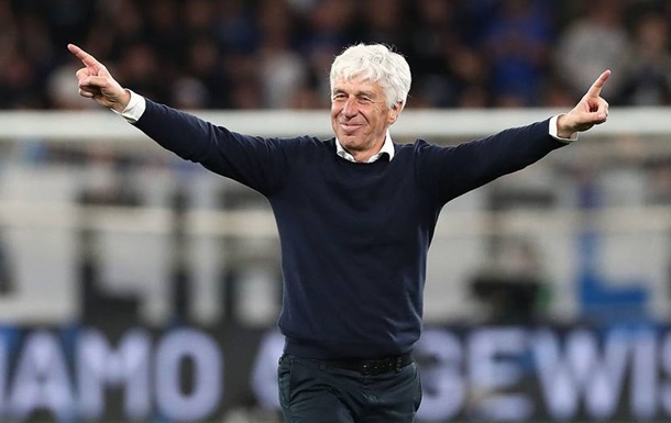 Гасперини официально отправлен в отставку