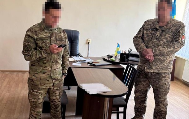 В Прикарпатье разоблачен чиновник ТЦК, снимавший с учёта мобилизованных