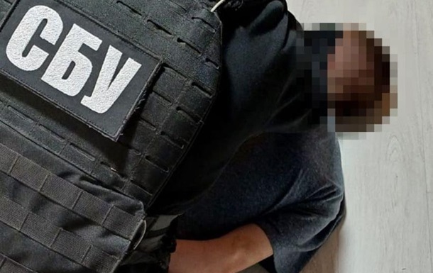 Задержан агент РФ, который готовил теракты в Киеве