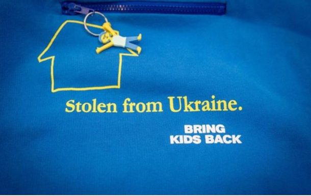 С ТОТ вернули девушку и парня