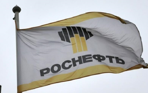 Роснєфть втратила майже 60% прибутку за рік