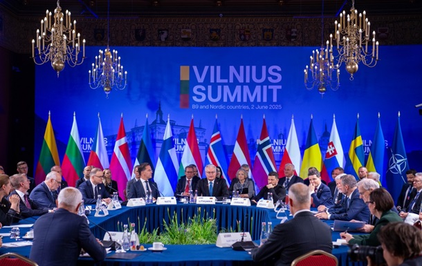 Саміту Бухарестської дев’ятки: Зеленський анонсував нові оборонні пакети 