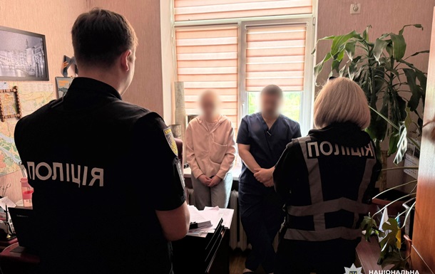 Запорожские врачи присваивали средства на лечение раненых военнослужащих